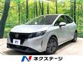 2022 Nissan Note