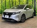 2022 Nissan Note