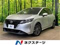 2022 Nissan Note