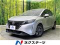 2022 Nissan Note