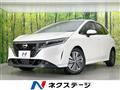 2022 Nissan Note