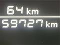 2023 Nissan Note