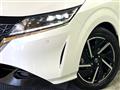 2023 Nissan Note