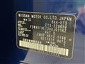 2023 Nissan Note