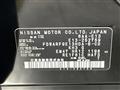 2024 Nissan Note
