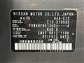 2025 Nissan Note