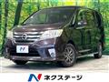 2011 Nissan Serena