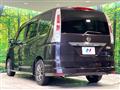 2011 Nissan Serena