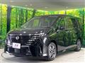 2023 Nissan Serena
