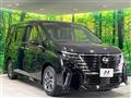 2023 Nissan Serena