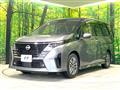 2023 Nissan Serena