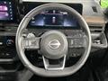 2025 Nissan Serena