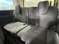 2025 Nissan Serena