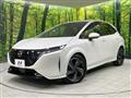 2022 Nissan Nissan Others