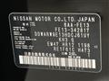 2023 Nissan Nissan Others