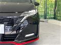 2023 Nissan Nissan Others