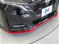 2023 Nissan Nissan Others