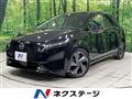 2024 Nissan Nissan Others
