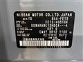 2025 Nissan Nissan Others