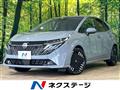 2025 Nissan Nissan Others