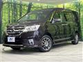 2012 Nissan Serena