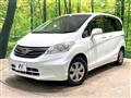 2014 Honda Freed