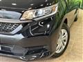 2020 Honda Freed