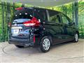 2020 Honda Freed