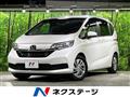 2021 Honda Freed