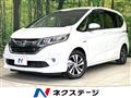 2018 Honda Freed
