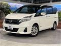2018 Nissan Serena