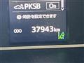2023 Toyota Hiace Van