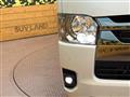 2023 Toyota Hiace Van