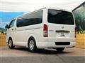 2023 Toyota Hiace Van
