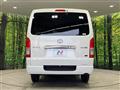 2025 Toyota Hiace Van
