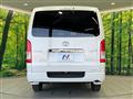 2025 Toyota Hiace Van