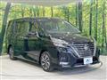 2020 Nissan Serena
