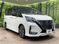 2022 Nissan Serena
