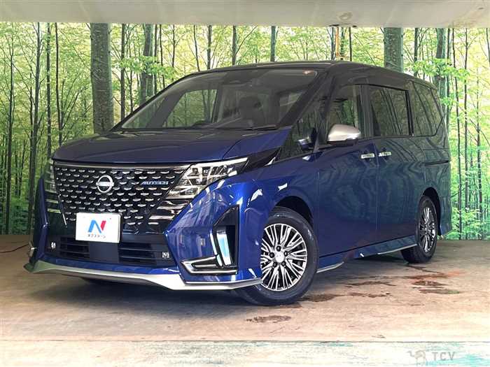 2023 Nissan Serena