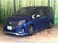 2023 Nissan Serena