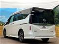 2023 Nissan Serena