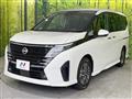 2024 Nissan Serena