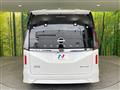 2024 Nissan Serena