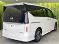 2024 Nissan Serena