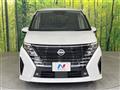 2024 Nissan Serena
