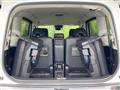 2024 Nissan Serena