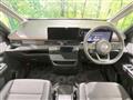 2024 Nissan Serena