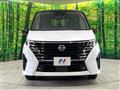 2024 Nissan Serena