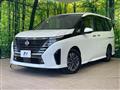 2024 Nissan Serena