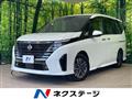 2024 Nissan Serena